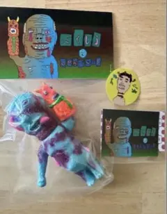 Item thumbnail for item a8e3c874-8cc7-4212-949c-0234910f4d43