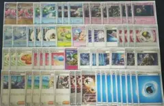 ゲッコウガex　デッキ　ポケカ　デッキシールド付き