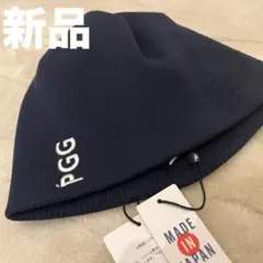 新品★10,780円 PGG パーリーゲイツ 刺繍＆BIGロゴ ニット帽子 紺