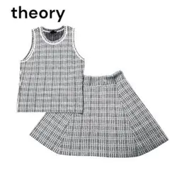 theory ✨セットアップ ニット ノースリーブ×フレアスカート モノトーン