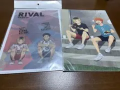 ハイキュー!! クリアファイル 孤爪セット