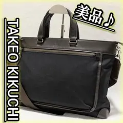 タケオキクチ TAKEO KIKUCHI ビジネスバッグ ブラウン