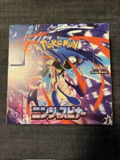 ポケモンカードゲーム ニンジャスピナー シュリンクなし　1ボックス　box 抽選販売】ポケモンカードゲーム MEGA 拡張パック ニンジャスピナー
