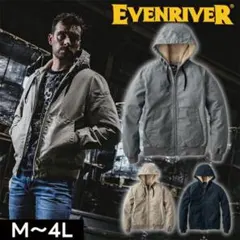 kazu様専用　イーブンリバー　裏ボアジャケット　作業着　パーカー ペン差し付き