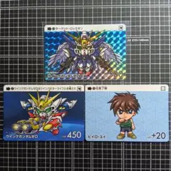 カードダス ガンダム セレクション Vol.4 ウイングガンダムゼロ EW