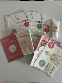 2025年最新】ユーキャン リンパケアの人気アイテム - メルカリ