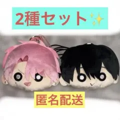 【2種セット】 多聞くん今どっち！？ F/ACE ポーチ 福原多聞 坂口桜利