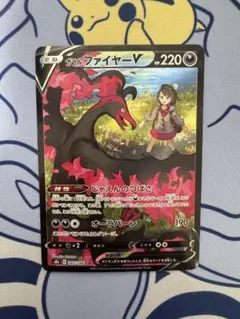 ナチョ様 リクエスト 2点 まとめ商品