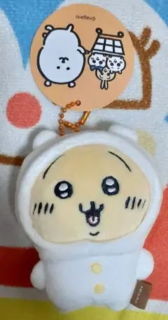 うさぎキャラクター キーホルダー ぬいぐるみ