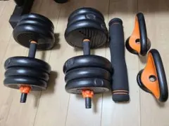 【引取】可変式ダンベル10kg x 2 バーベル・ケトベルにも