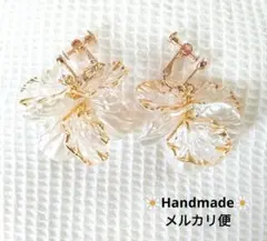 765.お花イヤリング✾匿名配送✾送料込み✾ゴールドクリア＆ホワイトゴールド花弁