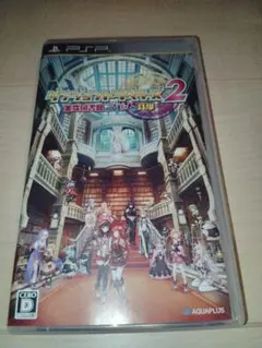 2026年最新】PSP ダンジョントラベラーズ2の人気アイテム - メルカリ