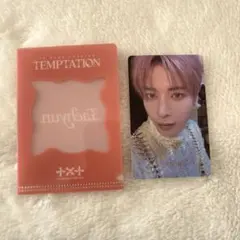 テヒョン TXT Lullaby weverse global特典 トレカ
