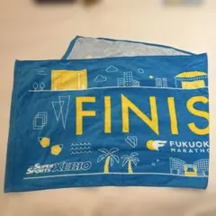 福岡マラソン 2025 タオル
