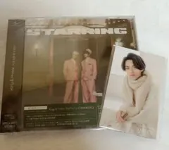 キンプリ STARRING 通常盤