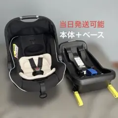 【7/12まで】スムーヴ TS インファント カーシートのサムネイル