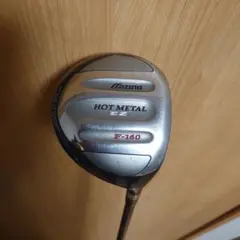 フェアウェイウッド