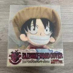【新品未使用】ルフィ ワンピース フェアウェイウッドカバー ヘッドカバー ゴルフ