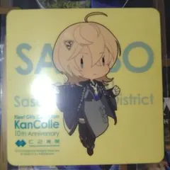 艦これ 「2019フレッチャーシール」130th佐世保 ステッカー 2025年最新】艦これ シール 佐世保の人気アイテム - メルカリ