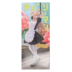 チェーンソーマン　パワー プライズフィギュア