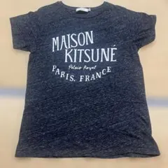 MAISON KITSUNE Tシャツ ダークグレーのサムネイル