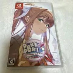 Switch ドキドキ文芸部プラス!