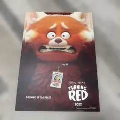 ディズニー　ピクサー　ポスターコレクション2 私ときどき　レッサーパンダ