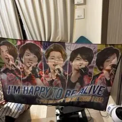 2026年最新】嵐タペストリーの人気アイテム - メルカリ