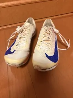 ナイキ　マックスフライ2 26.5cm