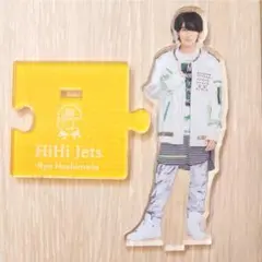 HiHi Jets 橋本涼 アクスタ アクリルスタンド 20 夏