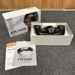 新品未開封】ATEXルルド ホット&クールアイケア AX-KXL5102BK - メルカリ