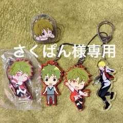 さくぱん様専用
