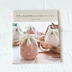 Item thumbnail for item 903edae3-93cb-433c-9d97-89fb902101a2