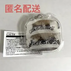ガウディ展　ガチャガチャ　アクリルキーホルダーのサムネイル