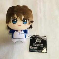 新テニスの王子様 ちびぐるみ vol.4 テニプリ　ぬいぐるみ 不二周助