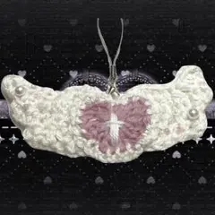 編み物　キーホルダー　ピンクハート　羽　十字架　ビーズ　サブカル