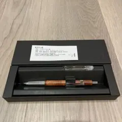 【新品未使用】クラフトエー　CraftA 黒檀瘤　MP201 シャープペンシル 黒檀瘤 木製シャープペンシル Craft A（クラフトエー） - メルカリ