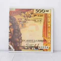 Item thumbnail for item 977af081-eb26-475d-a46a-43a058221502