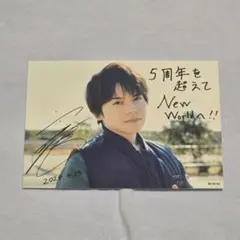 2026年最新】二宮和也サインの人気アイテム - メルカリ