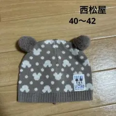 西松屋　ディズニー　ミッキーマウス　ニット帽