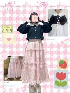 axes femme ギンガムチェック ティアードロングスカート