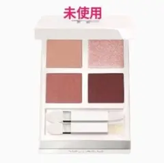 最終価格　未使用　 トムフォード アイカラークォード シャレーミンクのサムネイル