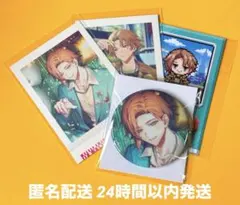 18TRIP エイトリ ぱしゃこれ／vol.3 斜木七基 - メルカリ