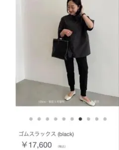 yonfa ヨンファ　vネックプルオーバー【タグ付き新品】 YONFA / 全商品