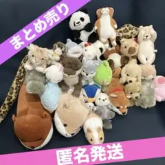 動物マスコット ぬいぐるみ アニマルパーク the world アソート2