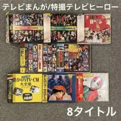 Item thumbnail for item 1b671536-882b-44cc-9037-bde7d17906d2