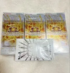 新品未開封 遊戯王MASTER COLLECTION 2026年最新】遊戯王 マスターコレクション 未開封の人気アイテム