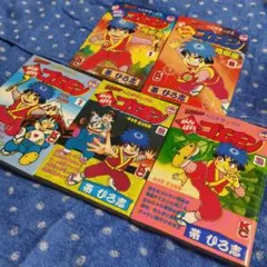 がんばれゴエモン1.2.3マンガセット(非全巻) 帯ひろ志 がんばれゴエモン1.2.3マンガセット(非全巻) 帯ひろ志 - メルカリ