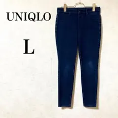 【UNIQLO ユニクロ】 ウルトラストレッチデニムレギンスパンツ Lのサムネイル