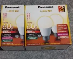Panasonic 60形 E26口金 LDA8L-G 3個セット 未使用品